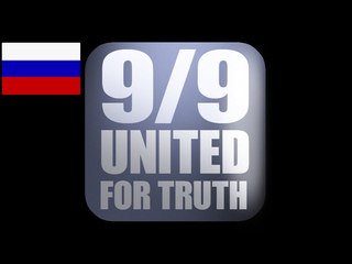 Информация - Свобода