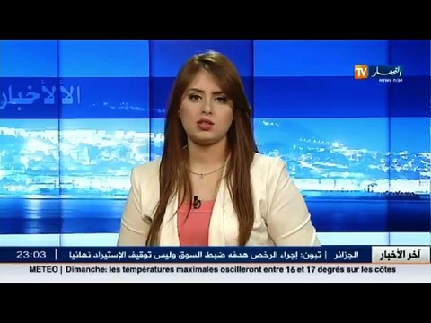 أدرار إصابة 6 أشخاص بجروح متفاوتة الخطورة إثر حادث مرور برقان