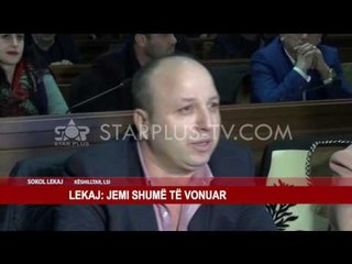 KËSHILLI BASHKIAK, ANËTARËT KËRKOJNË BUXHETIN