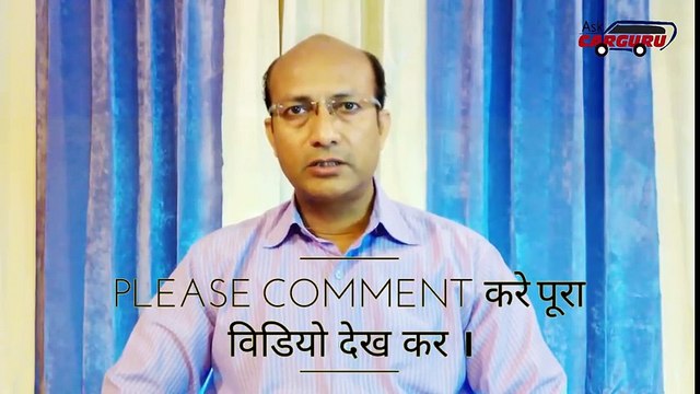 -Car Dealers Traps, कैसे बचें, Ask CARGURU, Tata, Fiat, Maruti True value -u0026 first Choice Salesman. - YouTube_2