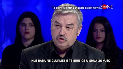 Zone e lire - Nje baba ne gjurmet e te birit qe u shua 26 vjec! (30 dhjetor 2016)