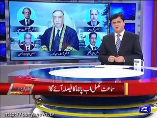 Eight possible verdicts in Panama Papers case revealed in Kamran Khan Show