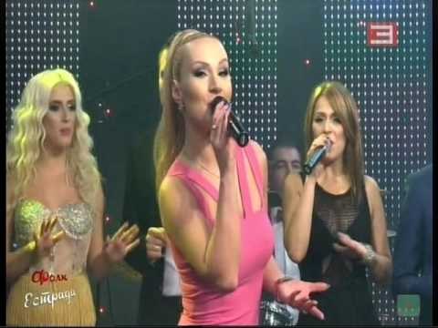 Aneta Arsovska - Ace ,Ace