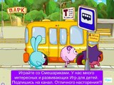 Смешарики ИГРА Прохождение По дороге со Смешариками Прохождение new года Серия 3