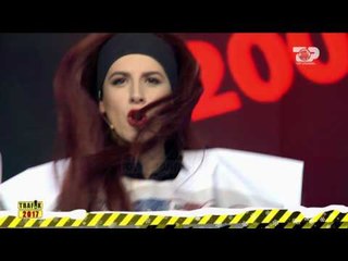 Trafik 2017, 31 Dhjetor 2016 - Kori i Lekeve (Kalojme xhep me xhep)