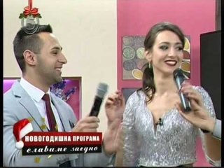 Aneta i Molika - Rozo moja