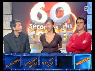 60 secondes pour rire : Anne et  Xavier