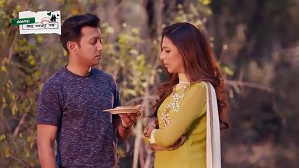 Tomar pichu pichu Tahsan ar full natok 2017 special.