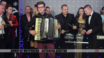 Dimitar Mitrovski -  Bitolska devetka