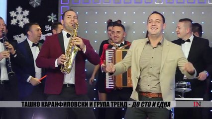 Tasko Karanfilovski -  Do sto i edna