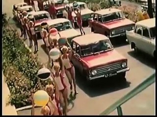 Кола Бельды - Ханина Ранина.