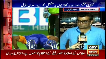 Headlines 1000 26th February 2017