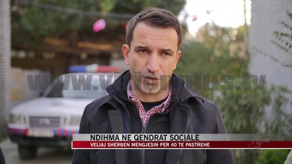 Video herunterladen: Ndihma ne Qendrat Sociale - News, Lajme - Vizion Plus