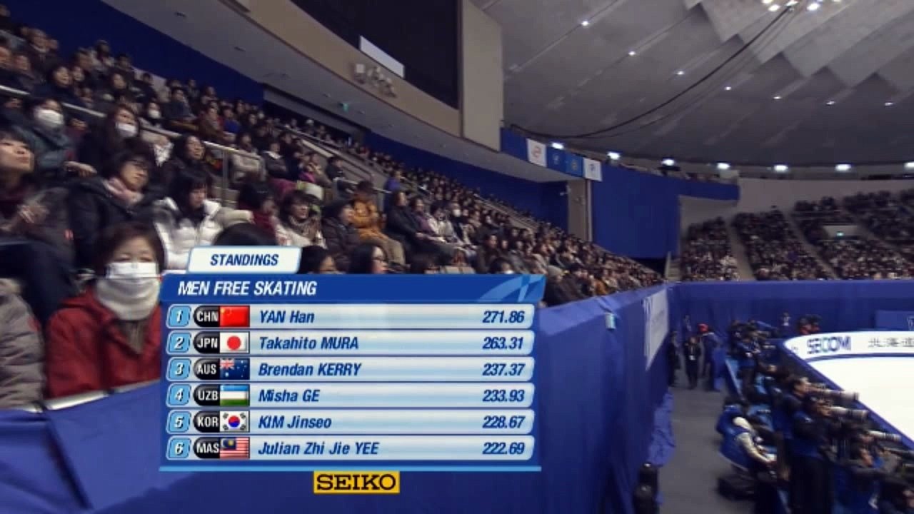 20 UNO Shoma JPN FS 2017 Asian Winter Games