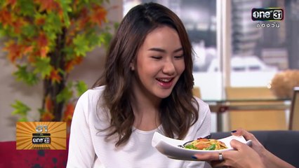 ฮา in one BKP | 20 พ.ย.59 | ช่อง one 31