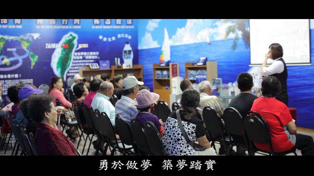 [企業CF形象影片]公司產品介紹說明影片/花連光隆博物館