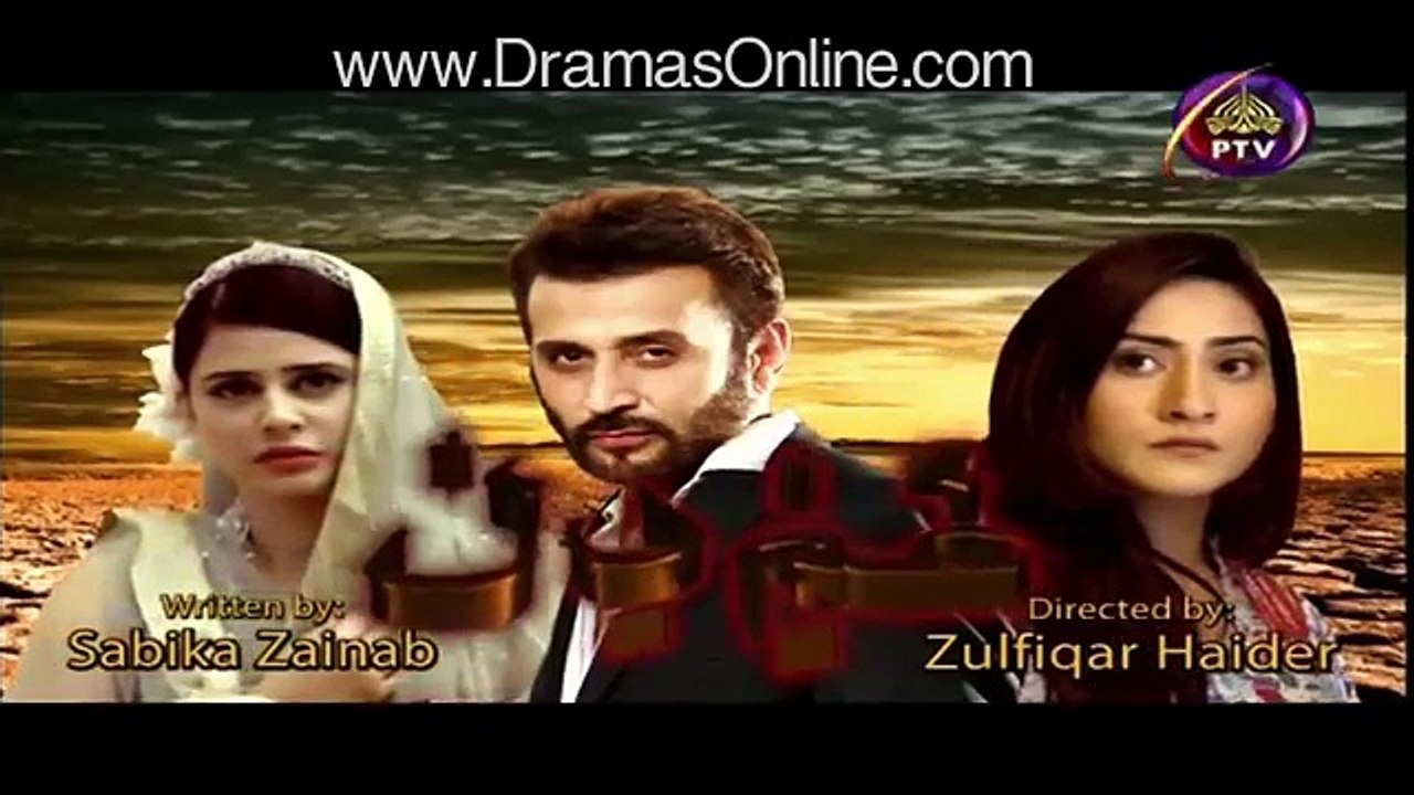 Gham-e-Dil Episode 25 __ Full Episode in HD __ PTV Home