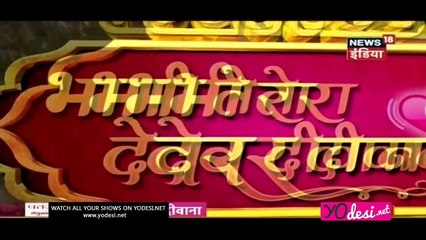 Vaidhi Ka Badal Gaya Andaaz!! Sasural simar Ka 26th February 2017