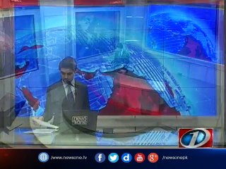 NewsONE Headlines 1PM| 26-Feb-2017