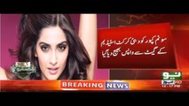 PCB Stopped Indian Actress Sonam Kapoor to Watch PSL Match