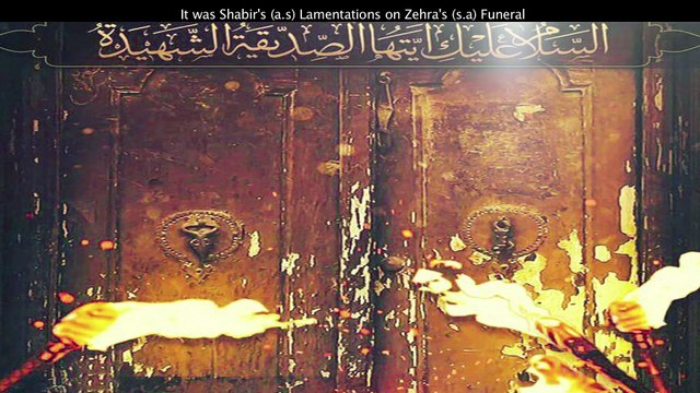 Exclusive Nohay for Ayyam-e-Fatima S.A 1438/2017 Mazloom Meri Maa by Faraz Hussain Zaidi HD