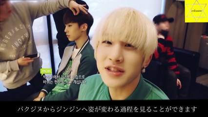 ［ASTRO / 日本語字幕］ASTRO PLAY もう1年