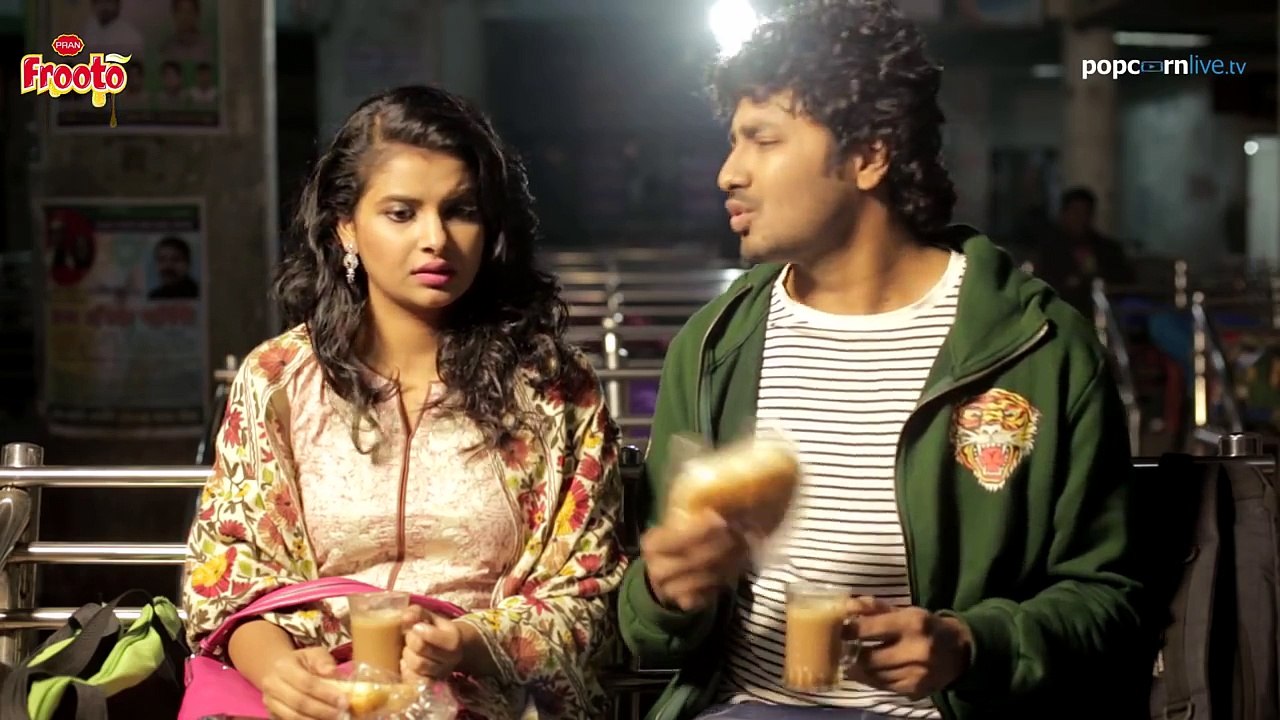 Pichutan- Short film -(Love Express)