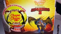 Как приручить дракона большое яйцо открываем сюрприз игрушки Giant surprise egg Dragons to