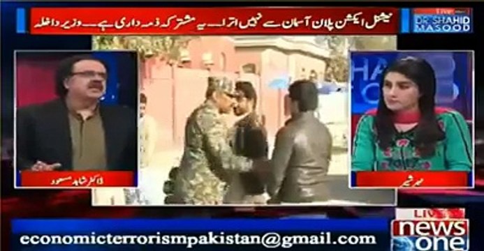 Dr Shahid Masood reveals why Shahbaz Sharif is angry with Najam Sethi. Watch video