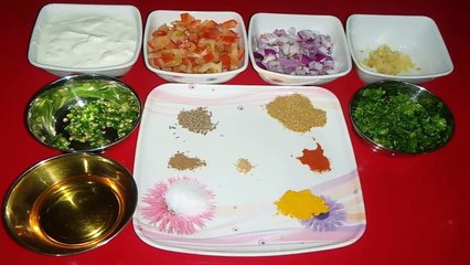 How to make Dahi Ki Sabji/Dahi Chouqa