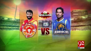Today's match in PSL, Islamabad United Vs Karachi Kings 92 News HD Video