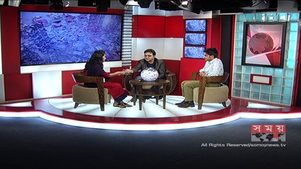 অমর একুশে বইমেলা ২০১৭ কুইজ প্রতিযোগিতার ফলাফল-২৬