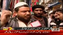 Views Of KPK People On PTI Government in Khyber Pukhtonkhwa - Watch Video