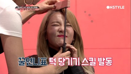 산다라박 얼굴 크기 최초 공개! 연예계 소두 1인자 등극?!