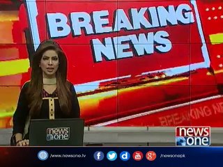 PM to take ultimate decision on PSL final: Apex committee