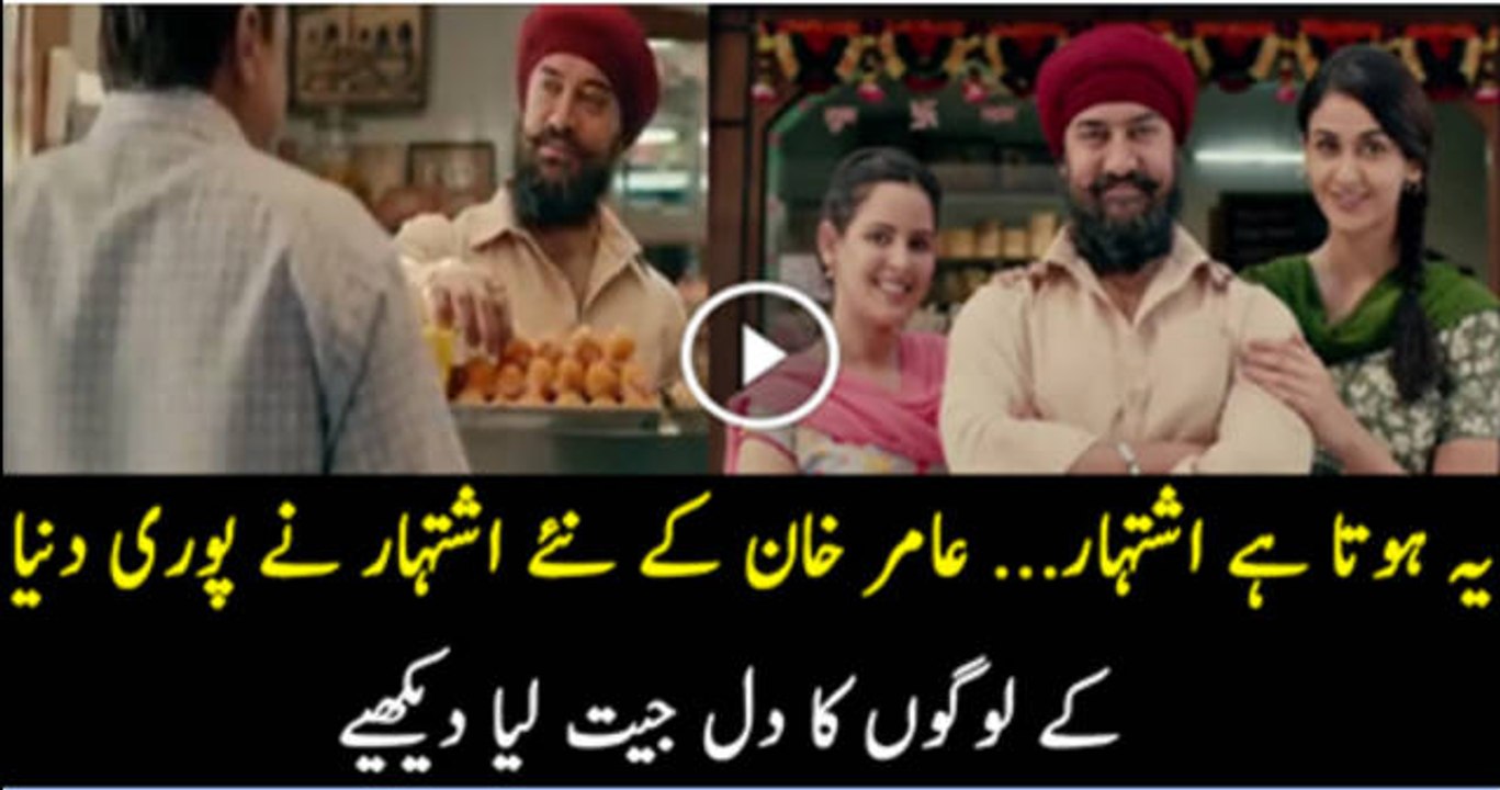 Brilliant New Ad of Aamir Khan Nayi Soch