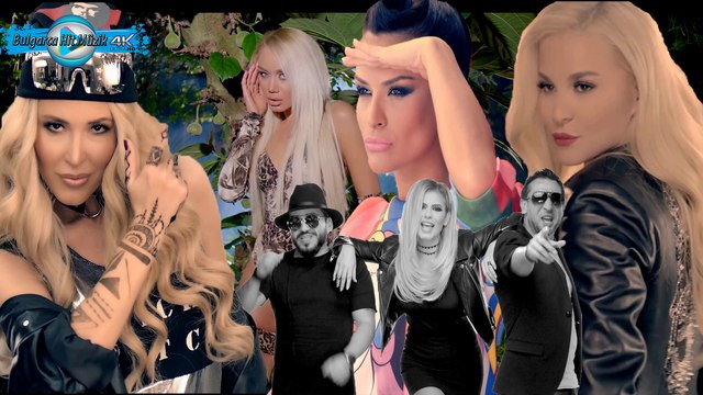 Zvezdite na BulgarcaHitMuzik - Hit Miks 3 / Звездите на BulgarcaHitMuzik - Хит Микс 3 (Ultra HD 4K - 2017)