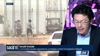 La frontière israélo-égyptienne protégée contre l'immigration illégale
