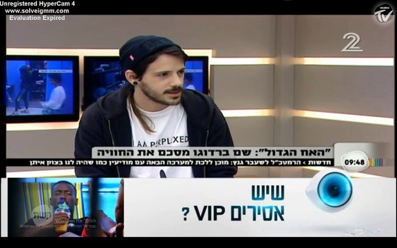 מתוך התוכנית בוקר בריא הראיון המלא עם שם ברדוגו מבית האח הגדול 8