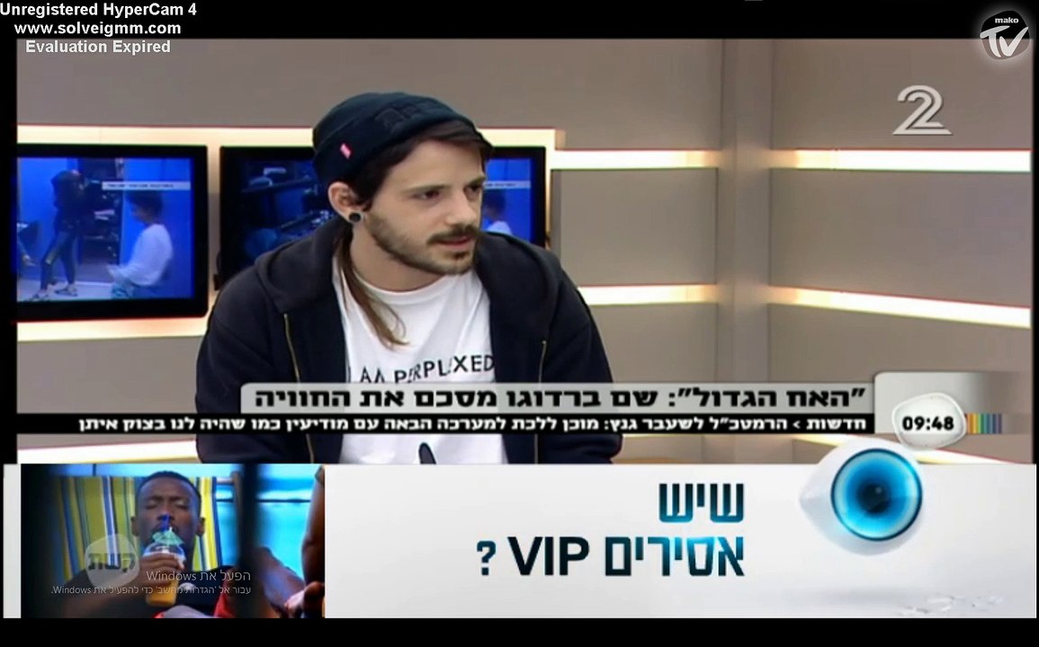 מתוך התוכנית בוקר בריא הראיון המלא עם שם ברדוגו...