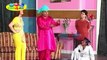 Billo Billi Aur Bali Nargis New Pakistani Stage Drama Trailer Full Comedy Funny Play