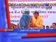 Gujarat Fatafat : 26-02-2017 - Tv9 Gujarati