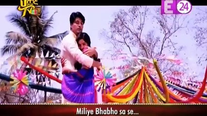 Diya Aur Baati Hum 2 - PROMO - 27th February 2017