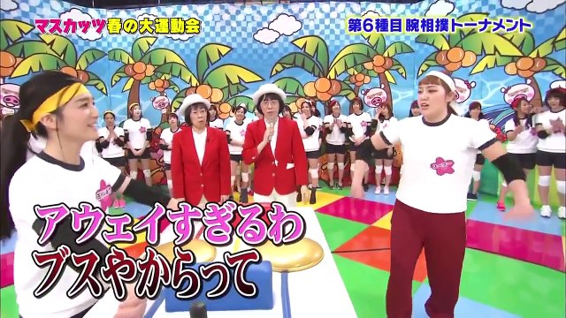 マスカットナイト 20160330 マスカッツ春の大運動会（後編）