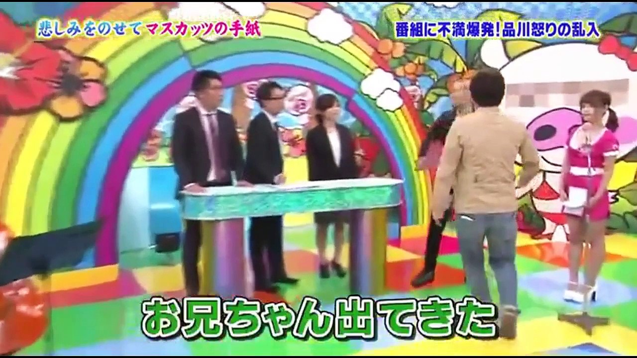 マスカットナイト 20151118 悲しみよサヨナラ マスカッツの手紙
