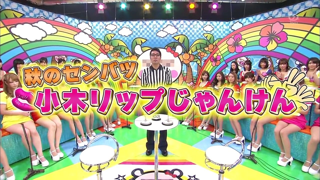 マスカットナイト 20151125 秋のセンバツ 小木リップじゃんけん（前編）