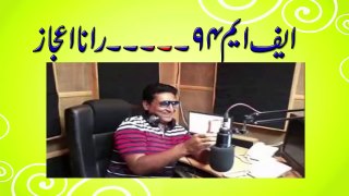 1 Marla Makan Funny Prank Call With Rana Ijaz........by Dj