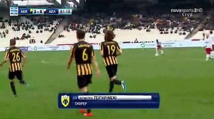 Dmytro Chygrynskiy GOAL HD - AEK Athens FC 2-0 AEL Larissa 26.02.2017