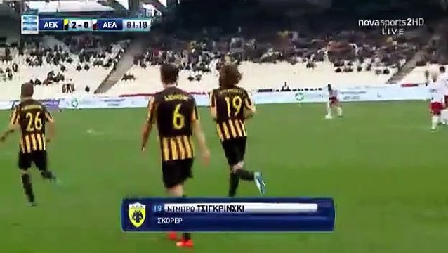 Dmytro Chygrynskiy Goal - AEK Athens FC 2-0 AEL Larissa 26.02.2017