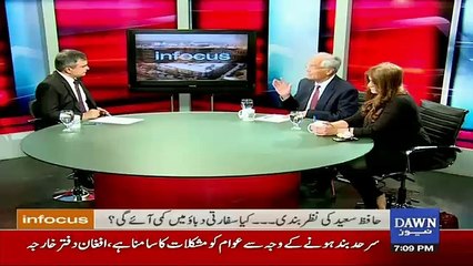 Infocus - 26th February 2017